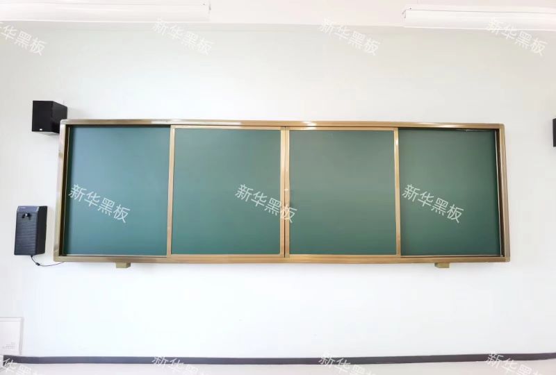 鄭州城建學(xué)院推拉綠板