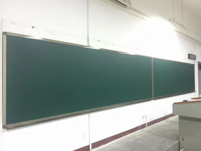 河南師范大學(xué)平面黑板